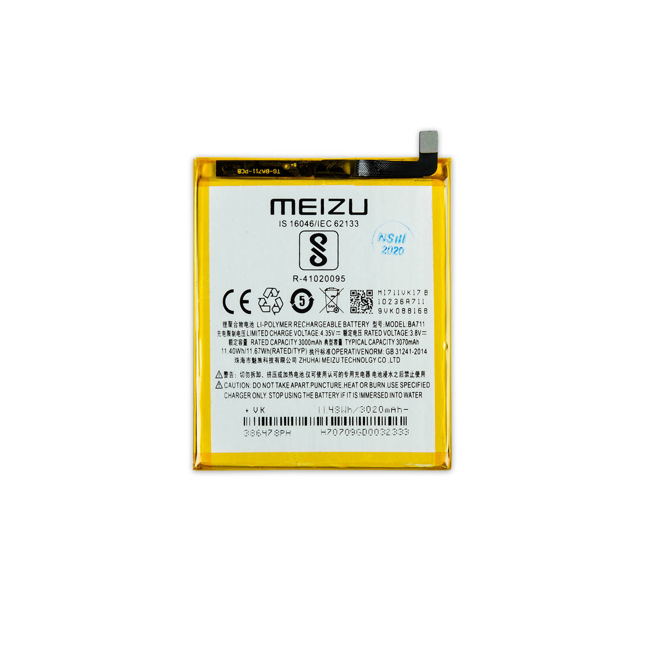 

АКБ MEIZU BA711 M6