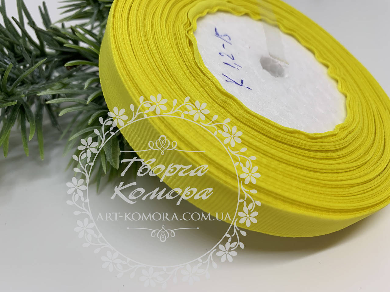 

Репс рулон (23м), 1,2 см, ярко-желтый (К1,2-15)