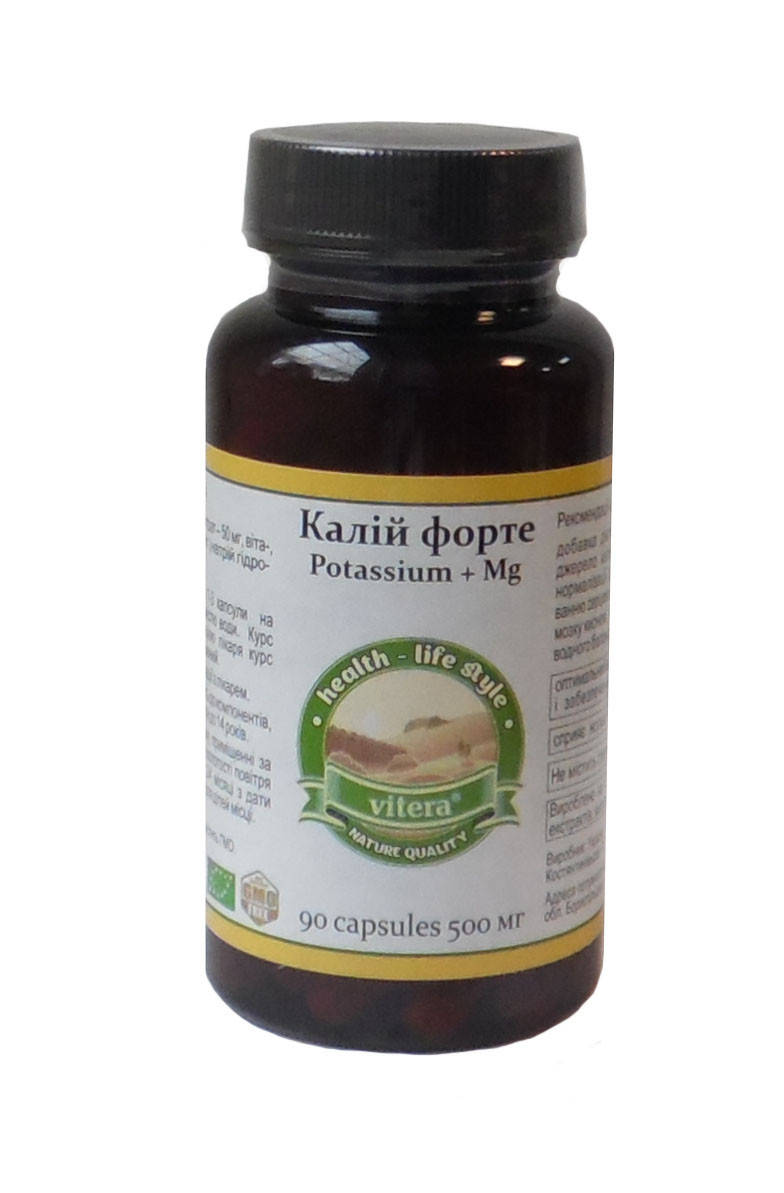 

Калий форте (Potassium + Mg) 100 мг 90 капсул
