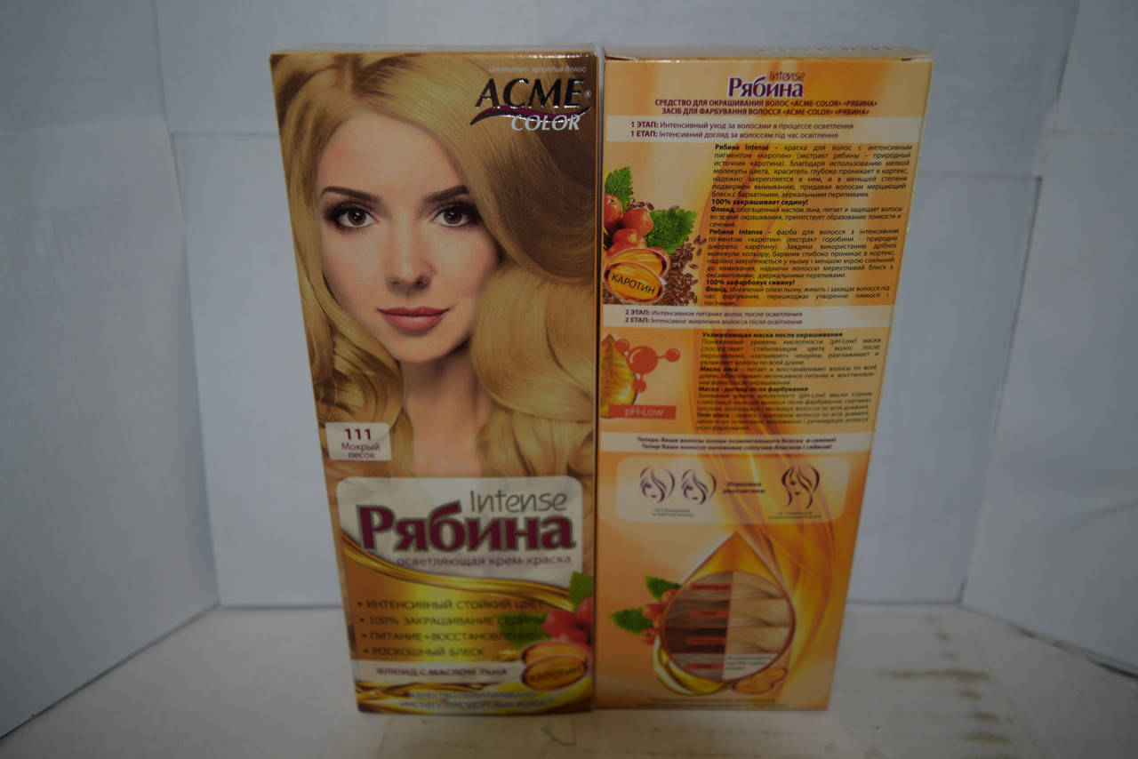 

Краска для волос Рябина Intense 111 (Мокрый песок)