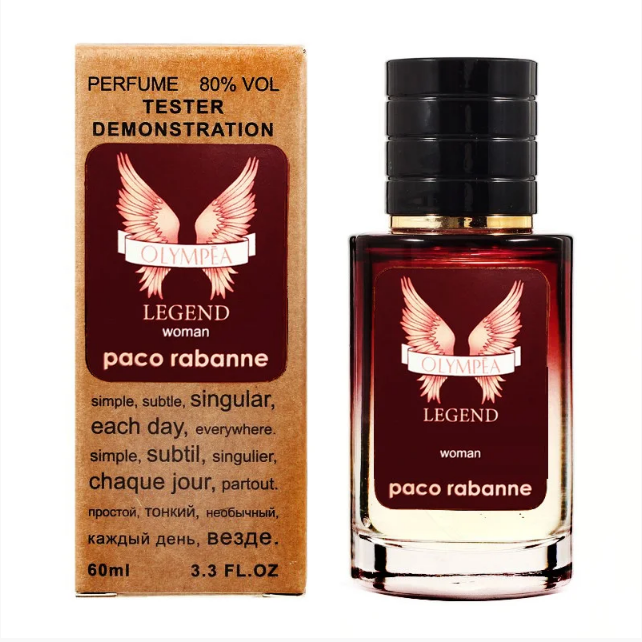 

Paco Rabanne Olympea Legend,TESTER LUX женский, 60 мл