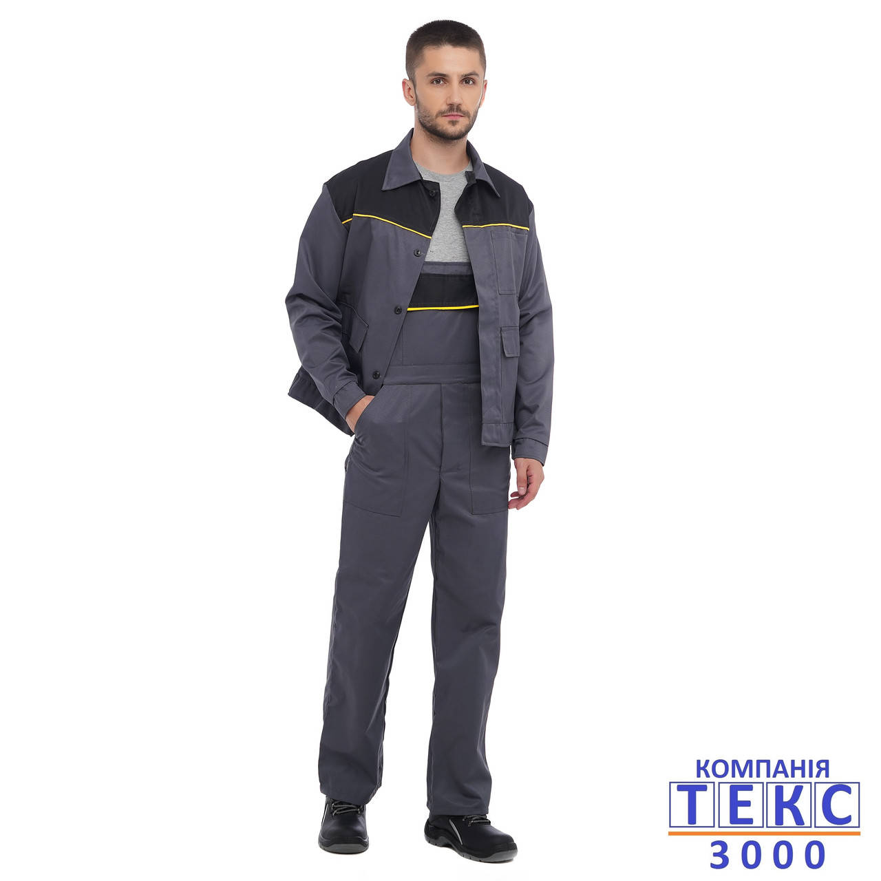 

Полукомбинезон с курткой СТАНДАРТ темно-серый с черным