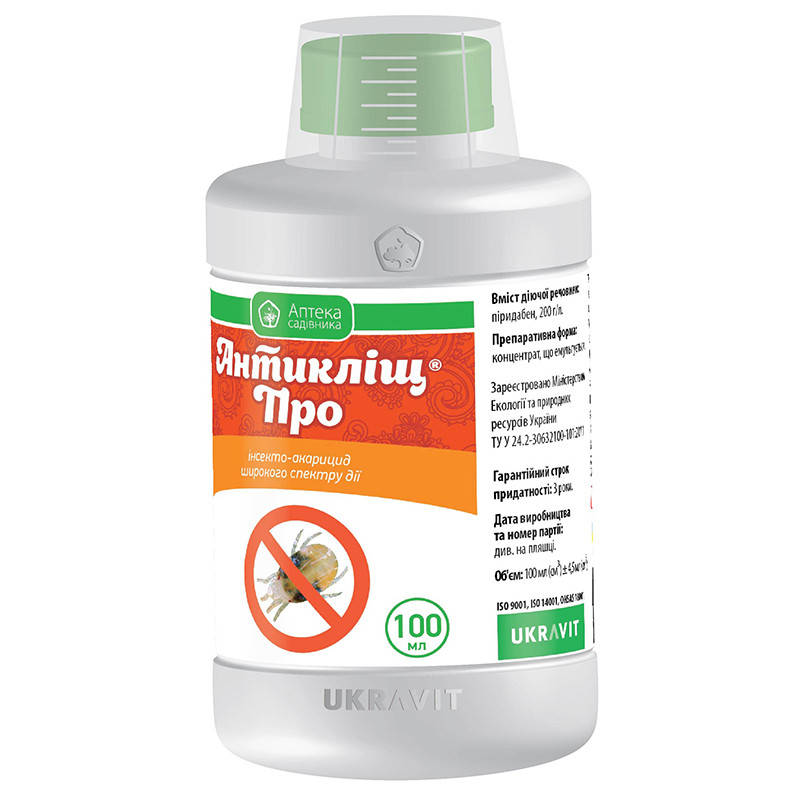 

Інсектицид Антикліщ ПРО к.е. (100 мл), Укравіт