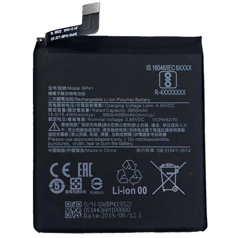 

Оригинальная аккумуляторная батарея Xiaomi BP41 (Mi9t/K20) (гарантия 6 мес.)