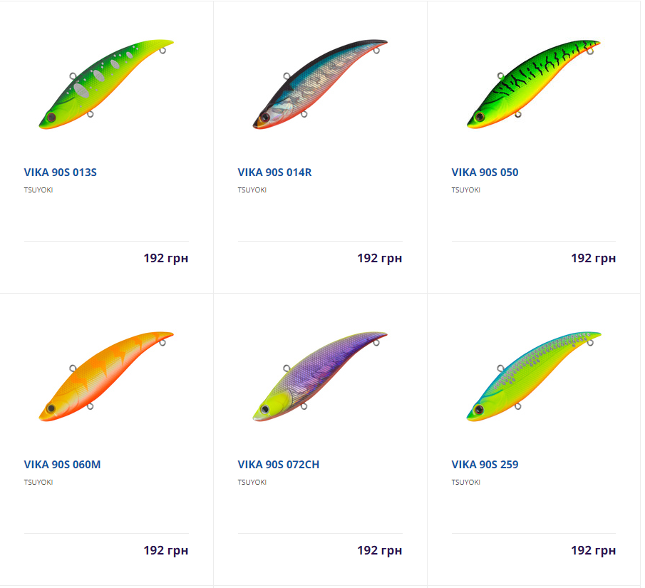 

Воблер (Раттлин) TsuYoki VIKA 90S (ИМЕЮТСЯ ВСЕ ЦВЕТА)