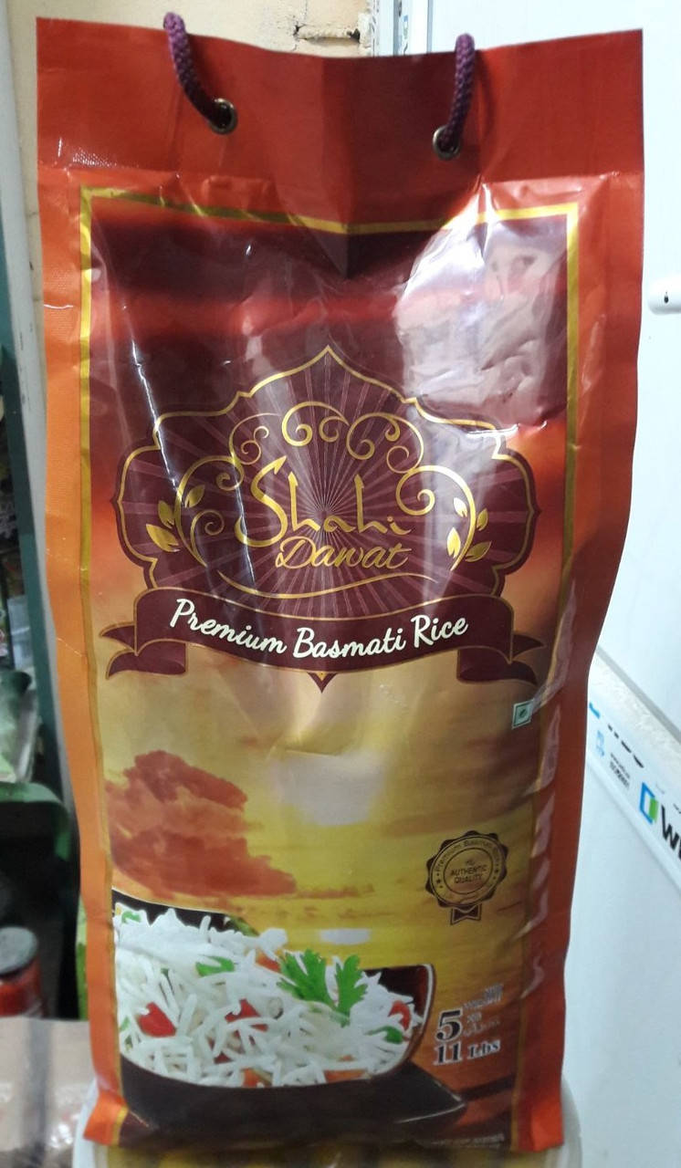 

Рис Басмати Премиум пропаренный Extra Long Premium Basmati Rice India , 5кг