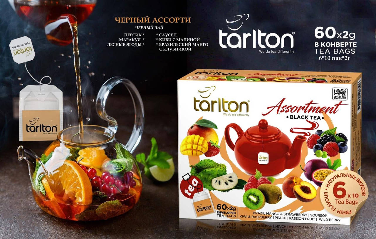 

Цейлонский чай Тарлтон, Чёрный ассорти, 60 пакетов, Tarlton