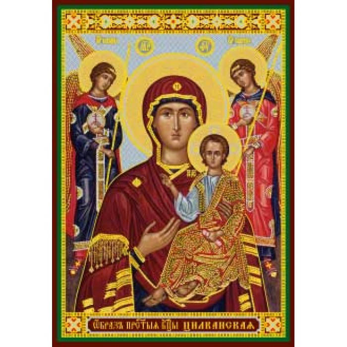 

Цилканская170 икона ламин 6х8см с зол и сер. 700 видов