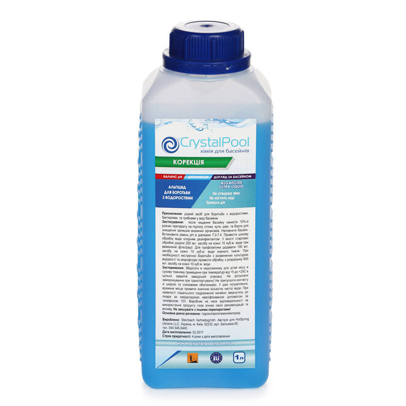 

Альгицид для борьбы с водорослями Crystal Pool Algaecide Ultra Liquid (1 л)
