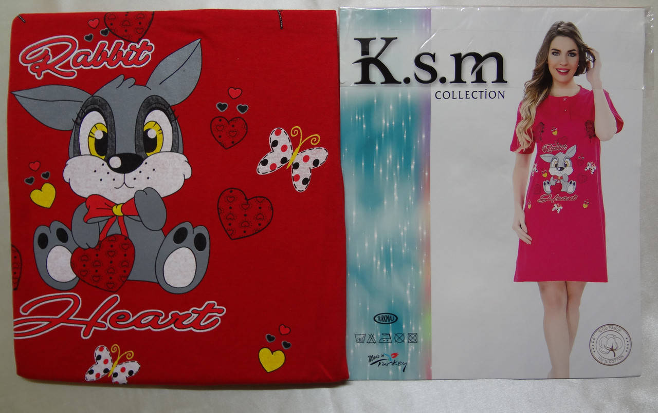 

Женская ночная рубашка K.s.m Collection XL