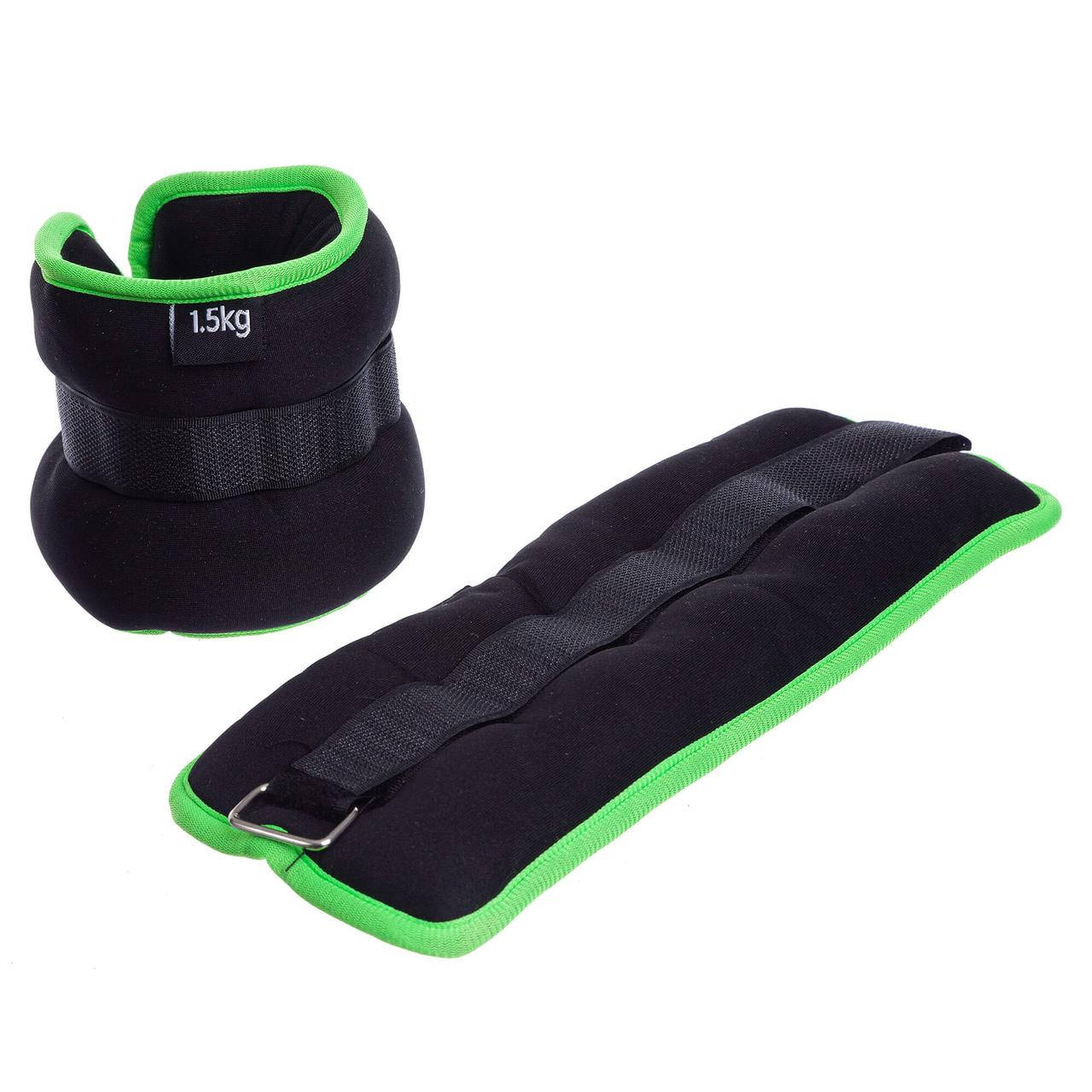 

Утяжелители для ног и рук U-Power 2 х 1.5 кг (Black Lime)