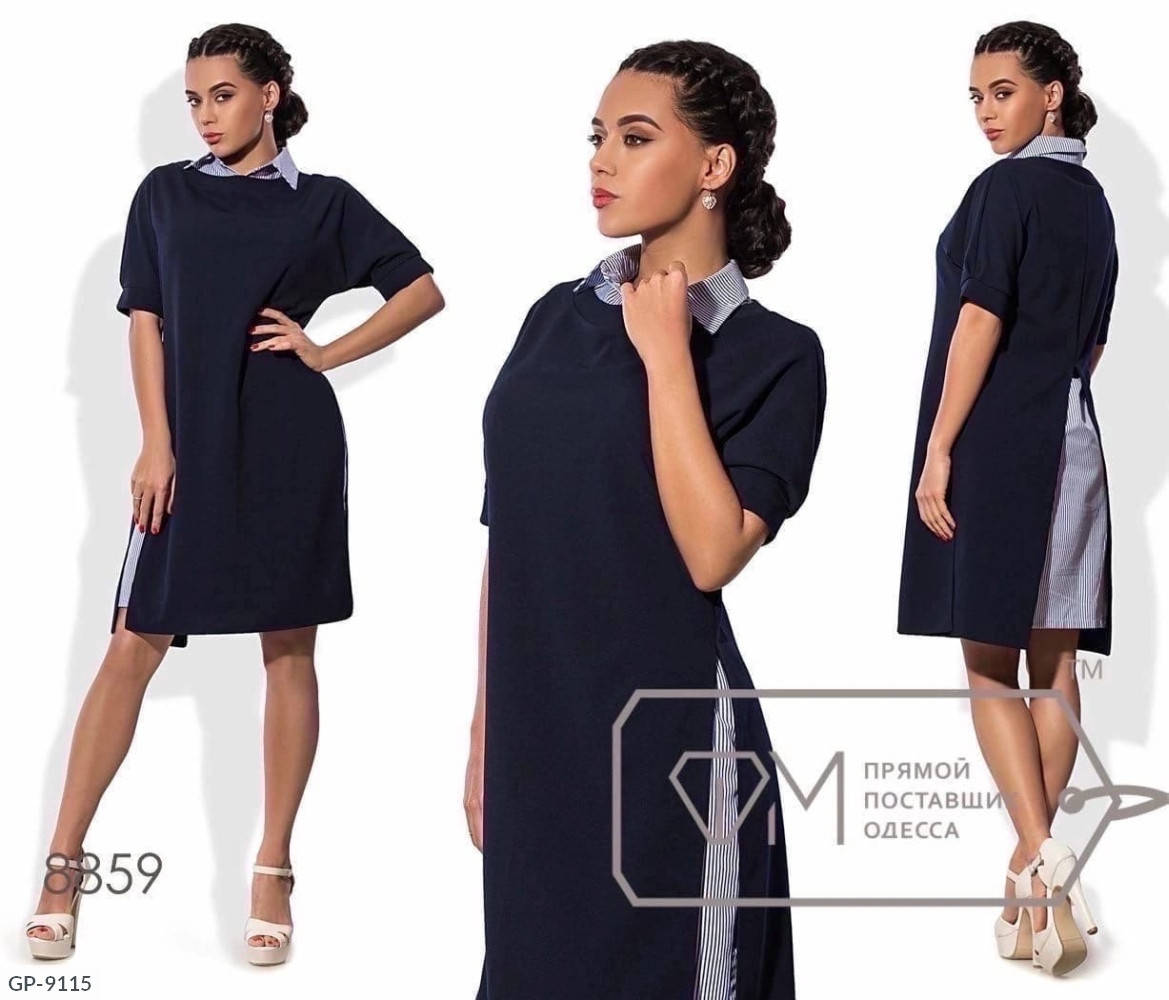 

Платье-двойка женское Модель 337/338 (52) "SLAVIA" недорого от прямого поставщика