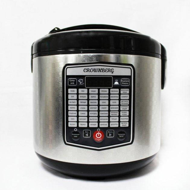 

Многофункциональная мультиварка Crownberg CB-5525, 45 программ (860 Вт)