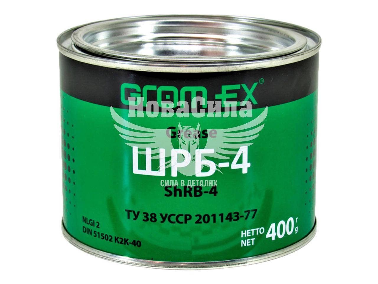 

Смазка ШРБ (Grom-EX) 0,4 кг.