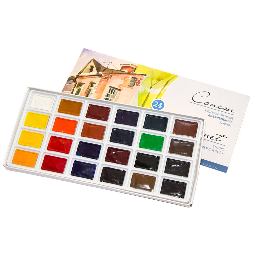 

Набір акварельних фарб Сонет ЗХК 24 кольори 2,5 мл кювети в картоні (350814)