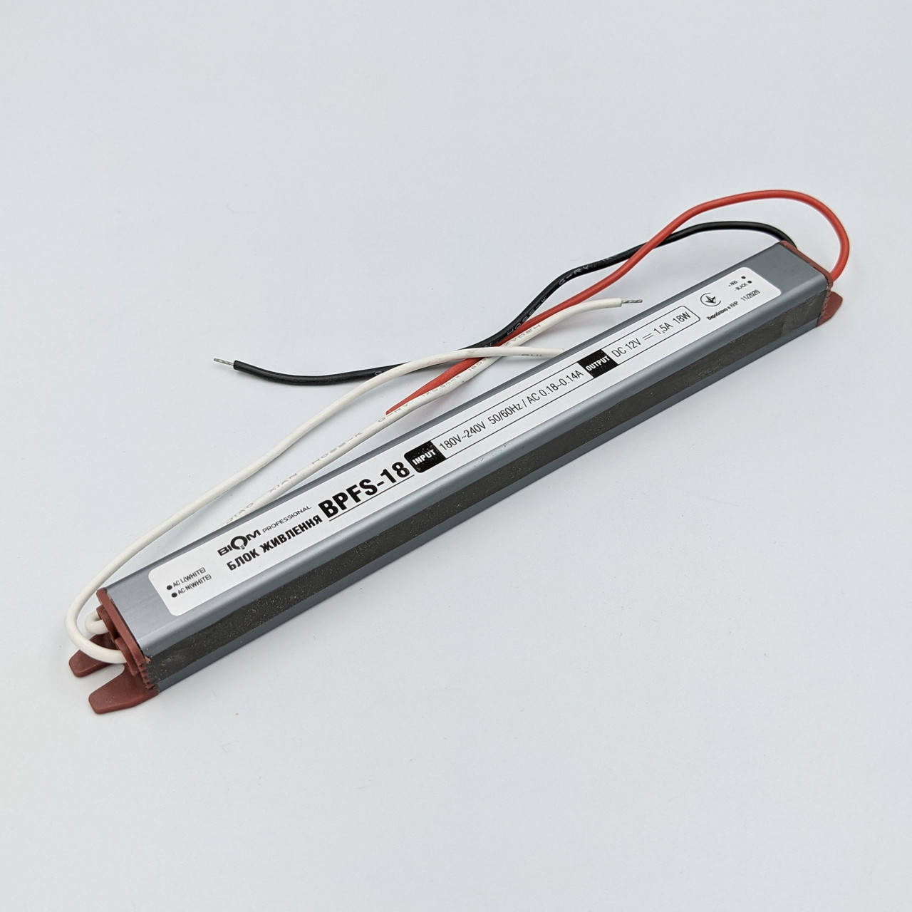 

Узкий блок питания IP67 BIOM Professional DC12 18W BPFS-18 1.5А