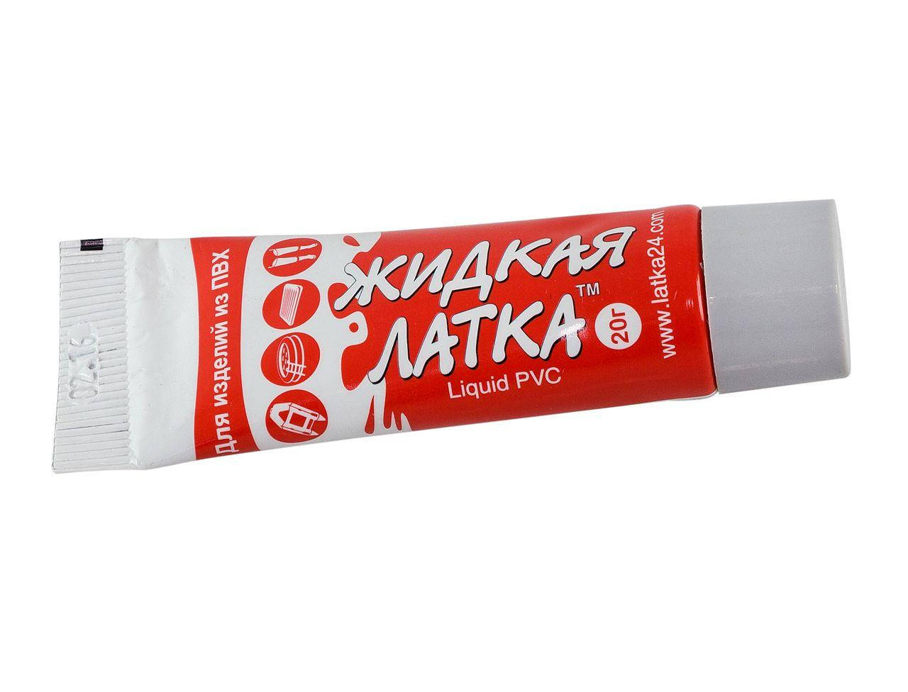 

Жидкая латка белый