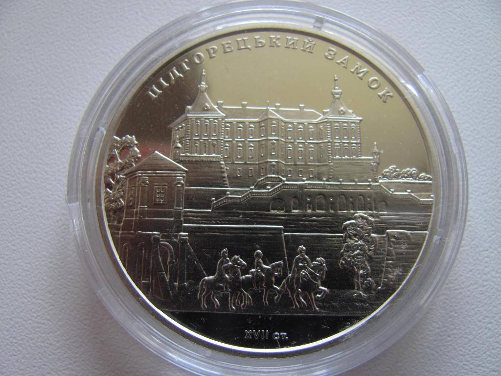 

Підгорецький замок 5 грн 2015 / Подгорецкий замок 5 гривен 2015 года