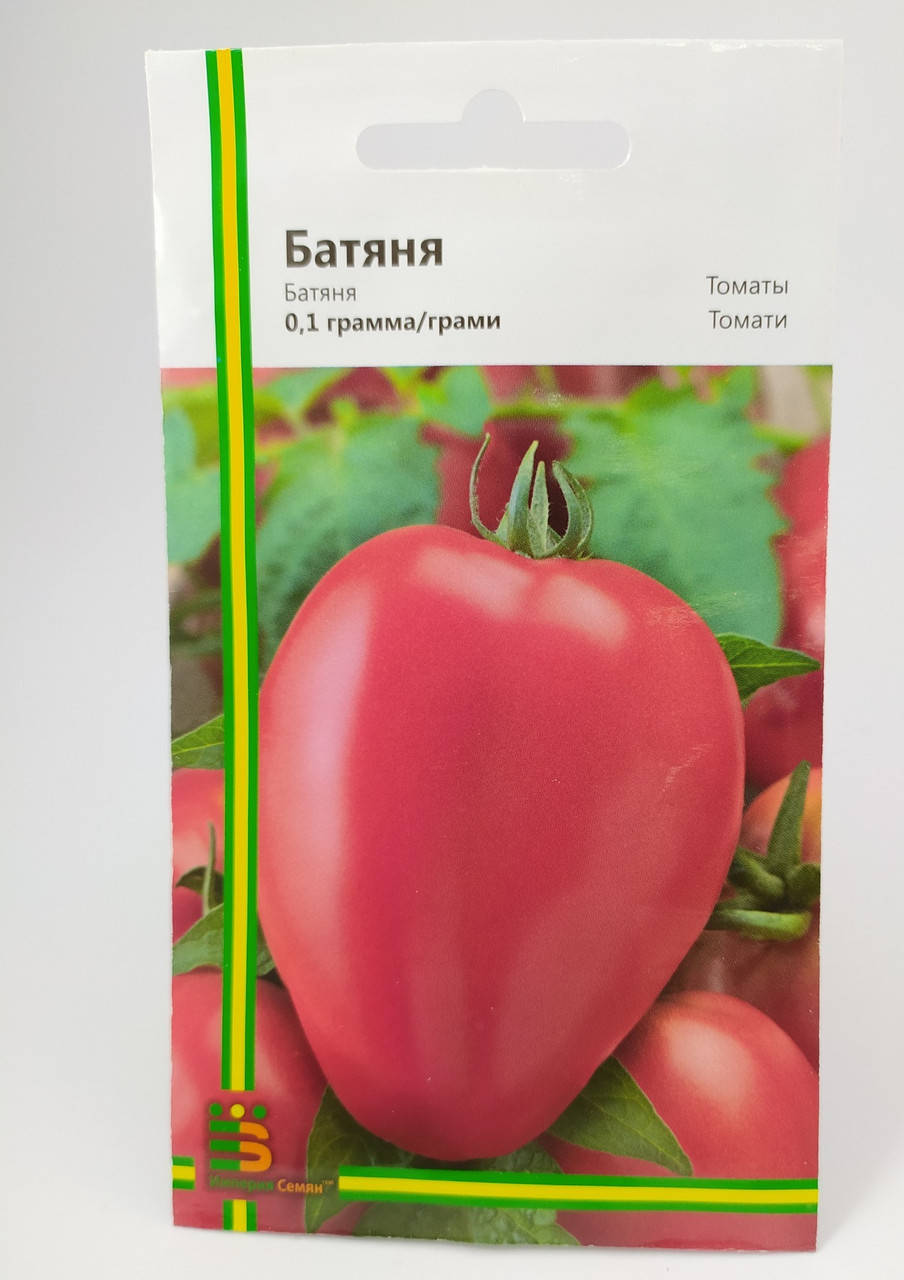 

Семена томата Батяня 0.1г Империя семян