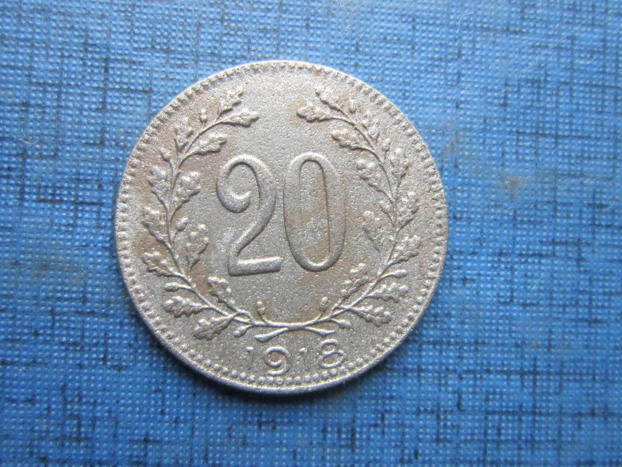 

Монета 20 геллеров Австро-Венгрия 1918 1916 два года цена за 1 монету