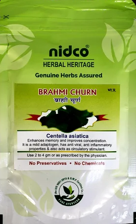 

Брахми чурна Нидко 50 г (Brahmi churna Nidco)