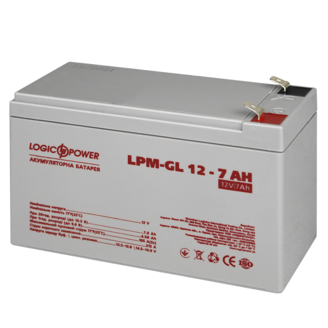 

Аккумулятор гелевый LogicPower LPM-GL 12 - 7 AH (6560)