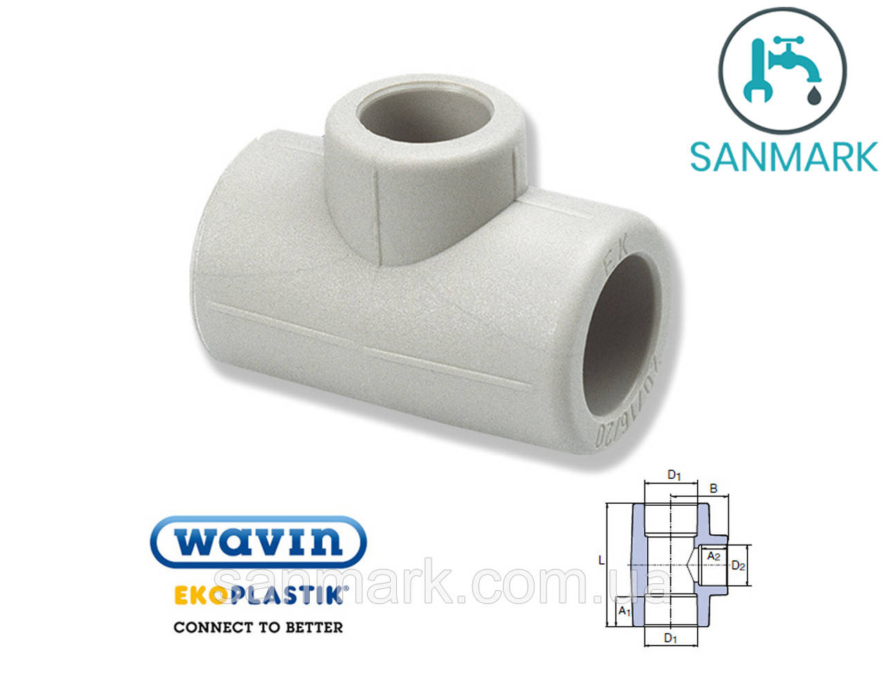 

ТРОЙНИК EKOPLASTIK WAVIN 25Х20Х25 (STKR02520X)