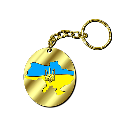 

Брелок - металлический Украина