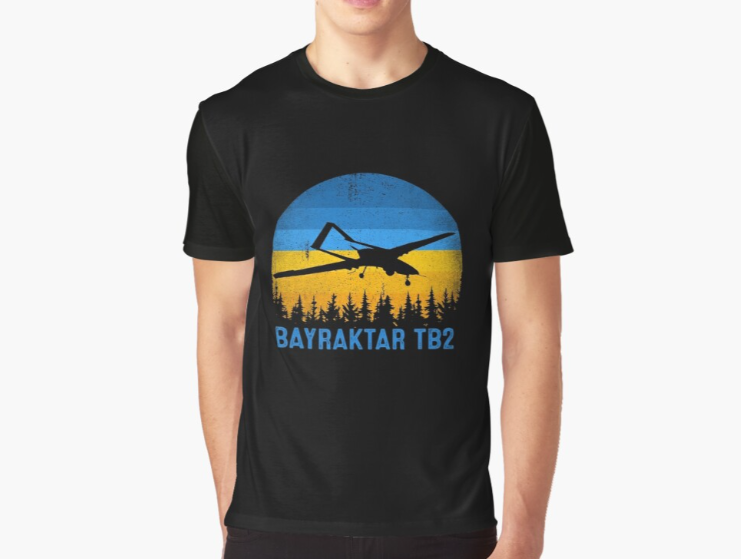 

Мужская и женская Патриотическая футболка с принтом Байрактар - bayraktar tb2