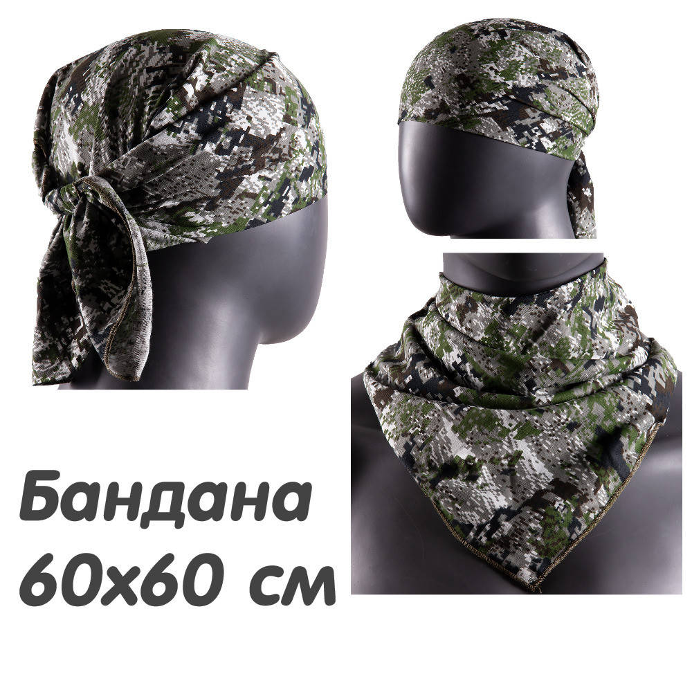 

Бандана армейская, бандана милитари, военные банданы, бандана пиксель, бандана расцветка Sitka Green, Хаки
