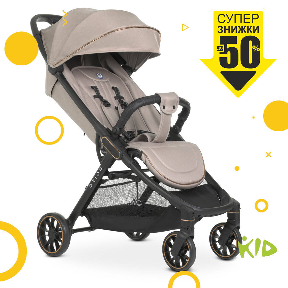 

Детская прогулочная коляска El Camino ORION ME 1084 Sand Beige Бежевый