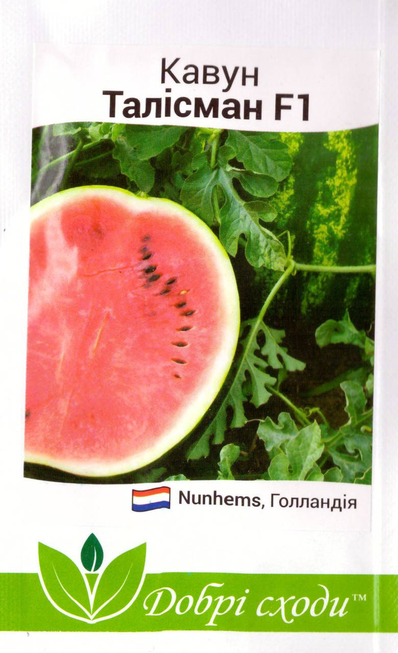 

Семена арбуза Талисман F1 5шт ТМ ДОБРІ СХОДИ
