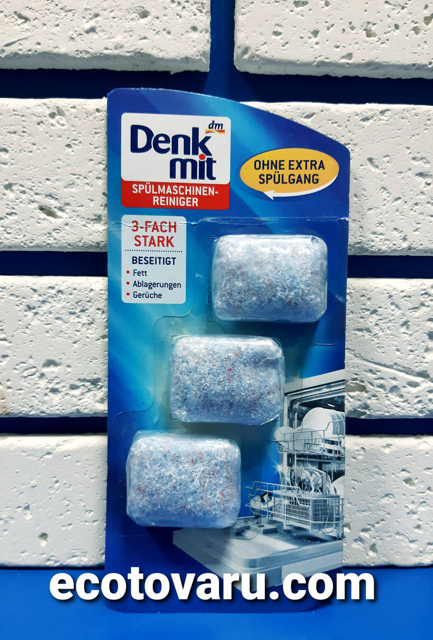 

Таблетки для чистки посудомойки DenkMit 3шт