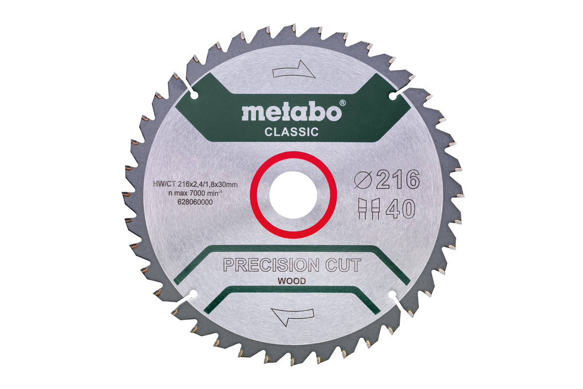 

Пильный диск metabo PRECISION CUT WOOD - CLASSIC 216X30 мм, Z40