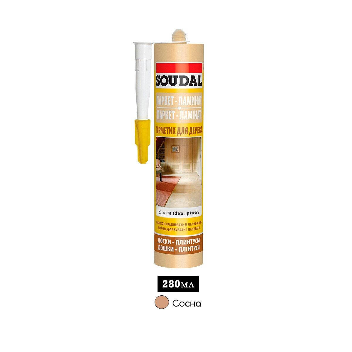 

Герметик для дерева 280мл, сосна, Soudal [000020000000045011] Соудал, сосна