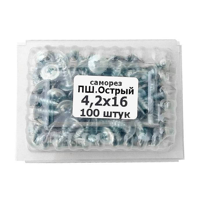 

Саморез с прессшайбой острый 4,2х16 мм. (100шт.)