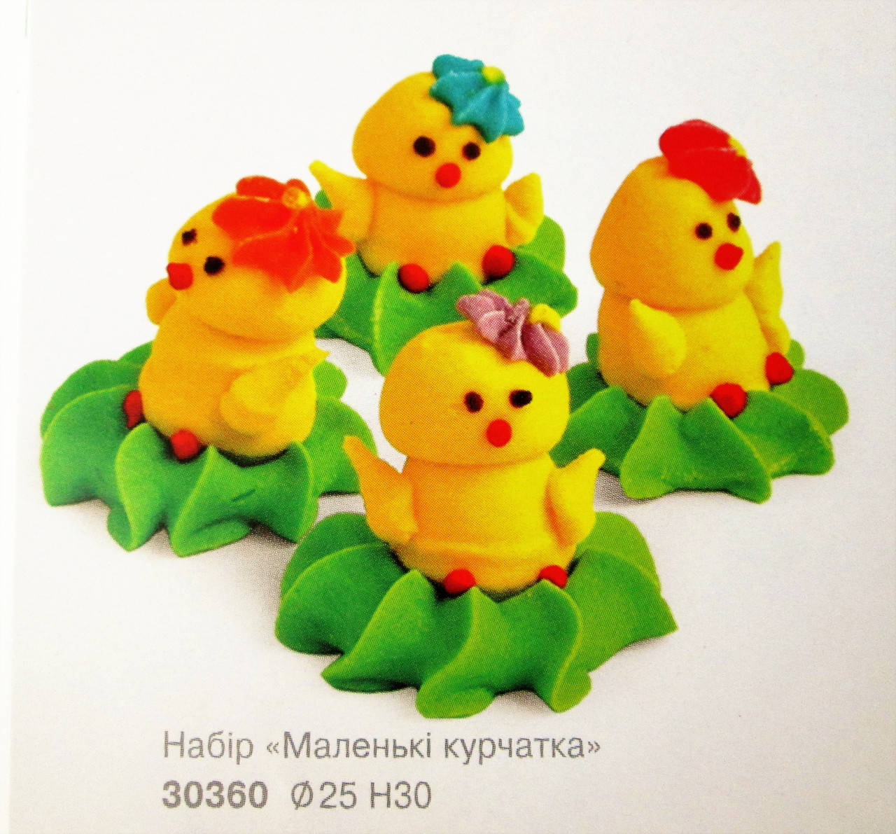 

Украшение на торт "Маленькие циплята"