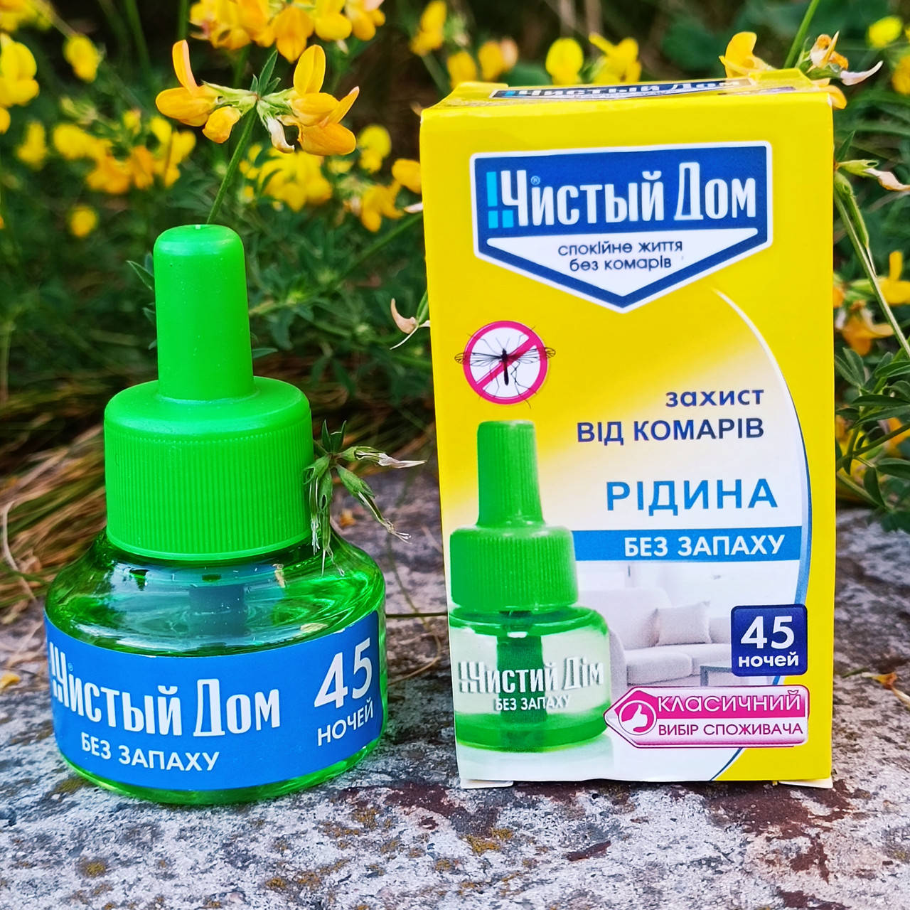 

Жидкость от комаров Чистый Дом 45 ночей без запаха