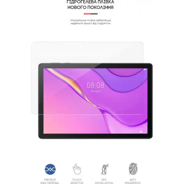 

Гидрогелевая пленка ArmorStandart для Huawei MatePad T10s (ARM58490)