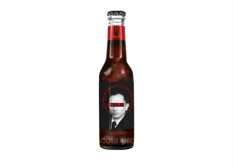 

Кола Бандера Ukraine 220ml