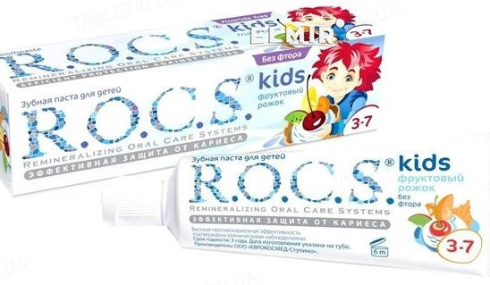 

Зубна паста “R.O.C.S. для детей Фруктовый рожок (без фтора)”, 45г