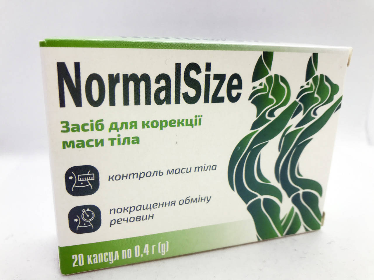 

NormalSize (НормалСайз) - капсулы для похудения