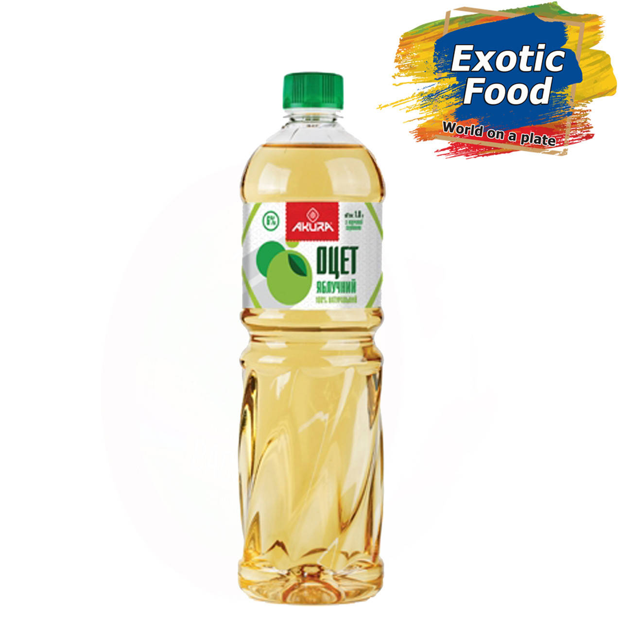 

Уксус яблочный натуральный 6% ТМ "AKURA", 1 л