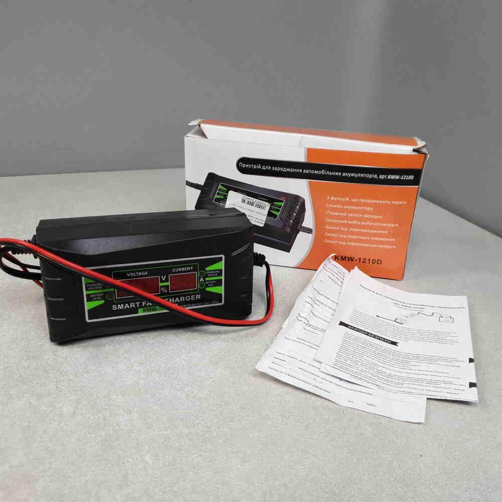

Зарядное пуско-зарядное устройство для аккумуляторов Б/У Smart Fast Charger KMW-1210D