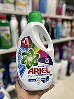 

Гель для стирки Ariel touch of lenor fresh 48 стирок. 2,6 л.