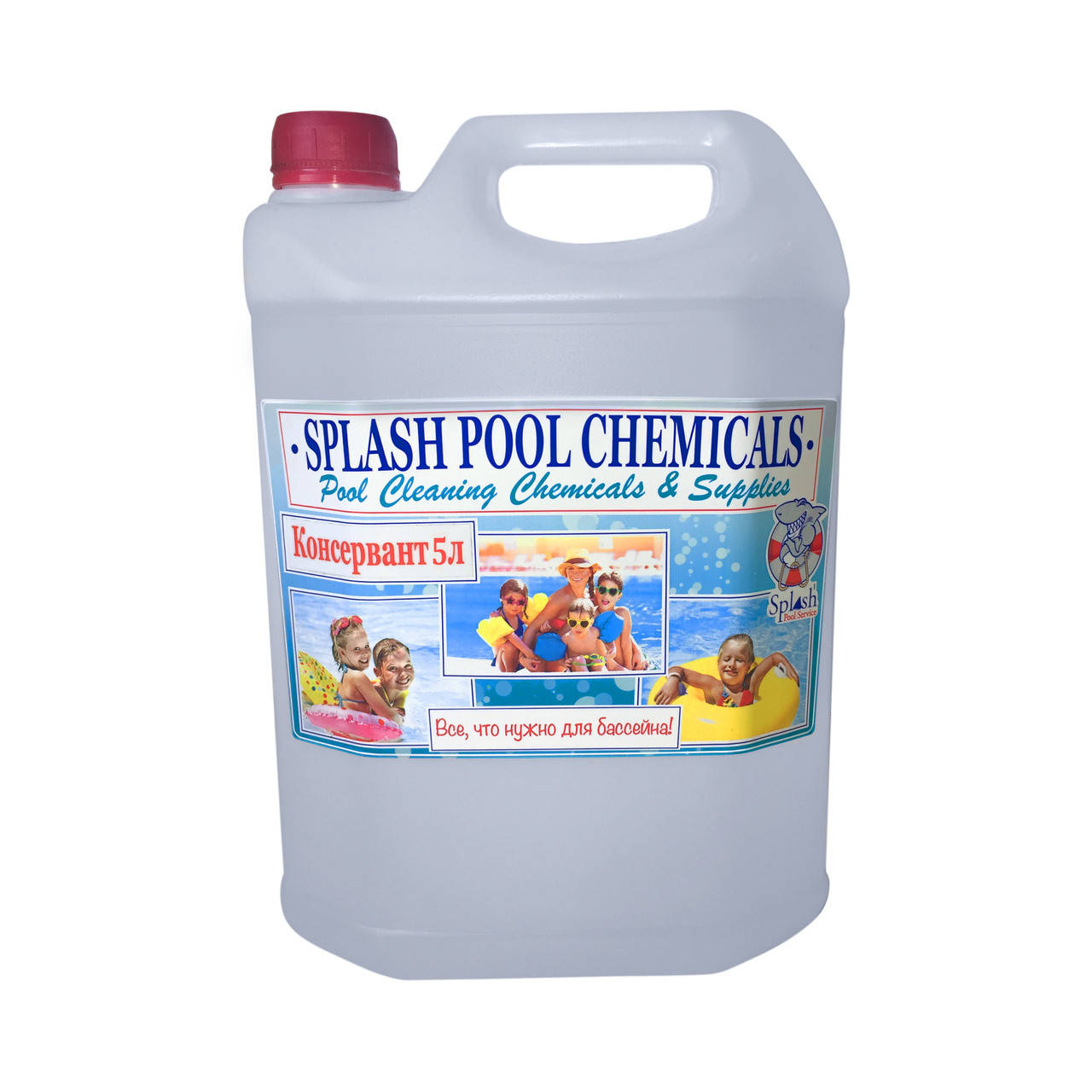 

Зимний консервант для бассейна бесфосфатный Сплеш 5 л