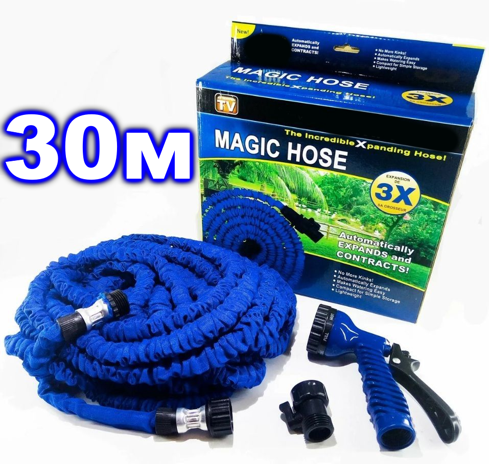 

Шланг садовый поливочный 30 метров, XHOSE, MAGIC HOSE + НАУШНИКИ В ПОДАРОК
