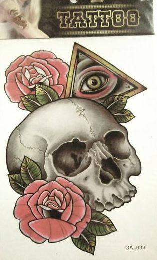 

Временное тату большое размер 15* 21 см