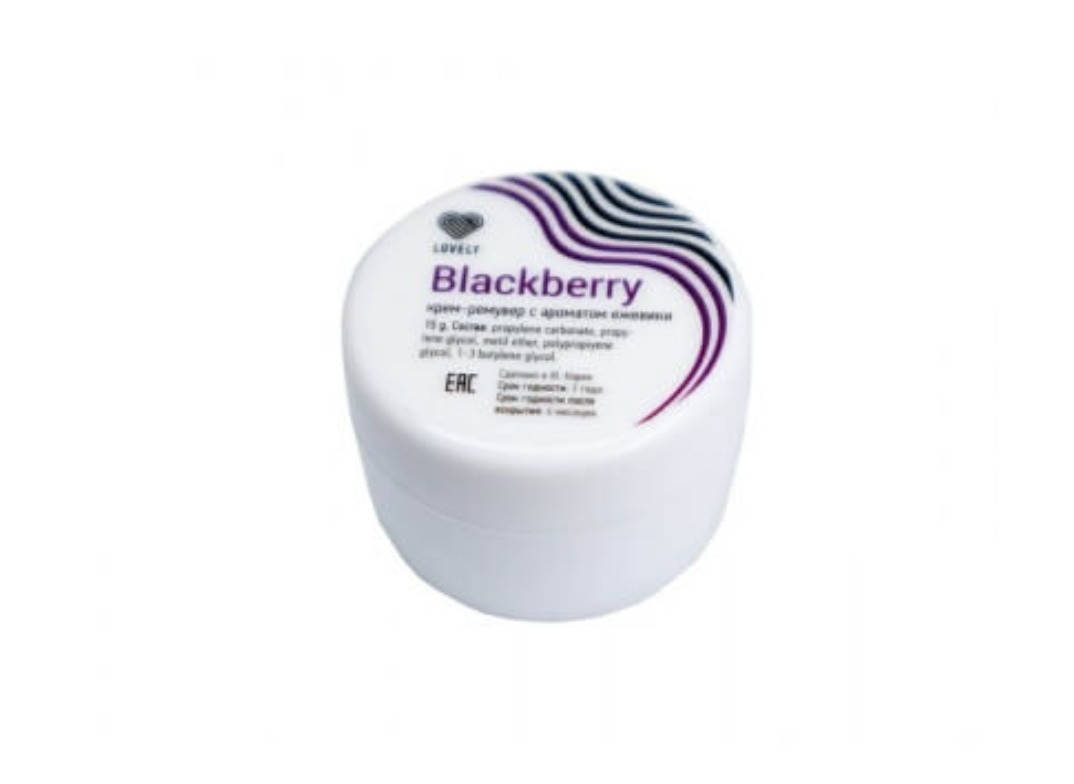 

КРЕМ-РЕМУВЕР LOVELY BLACKBERRY С АРОМАТОМ ЕЖЕВИКИ 15 Г