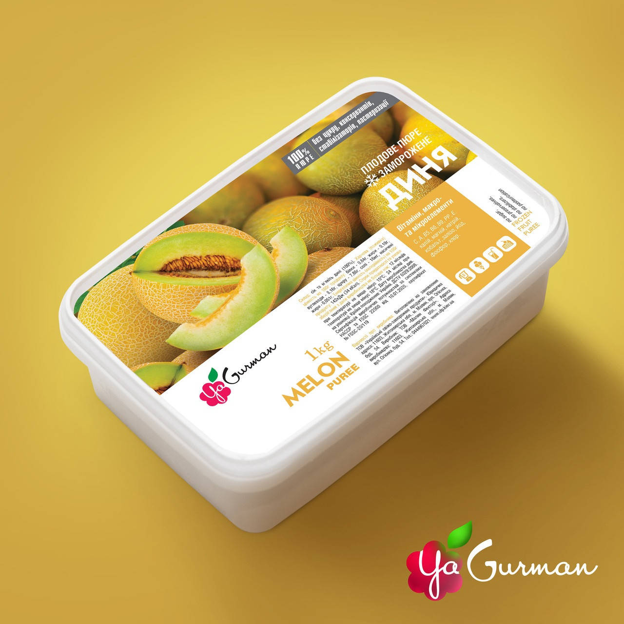 

Диня, пюре заморожене без цукру, YaGurman 1кг